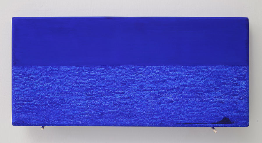 Lie of sea and sky, 2016