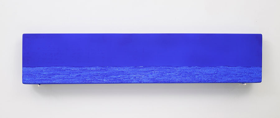 Lie of sea and sky, 2016