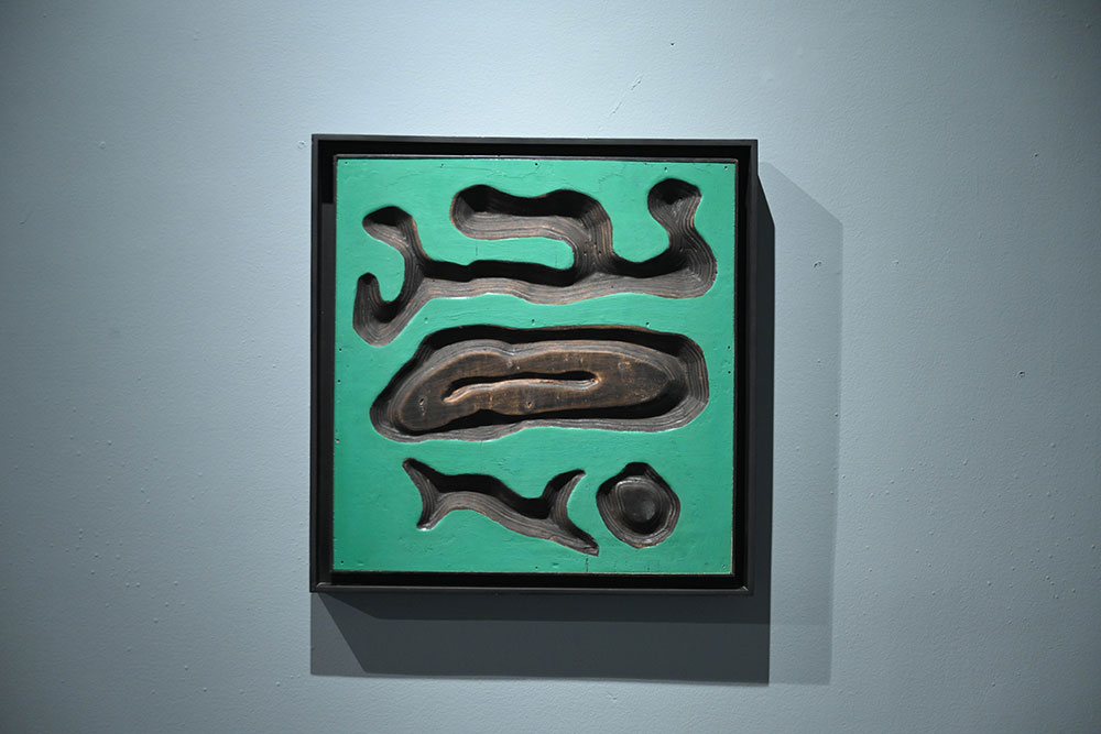 <Untitled  , 2006
