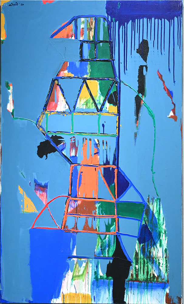 <Untitled , 2020