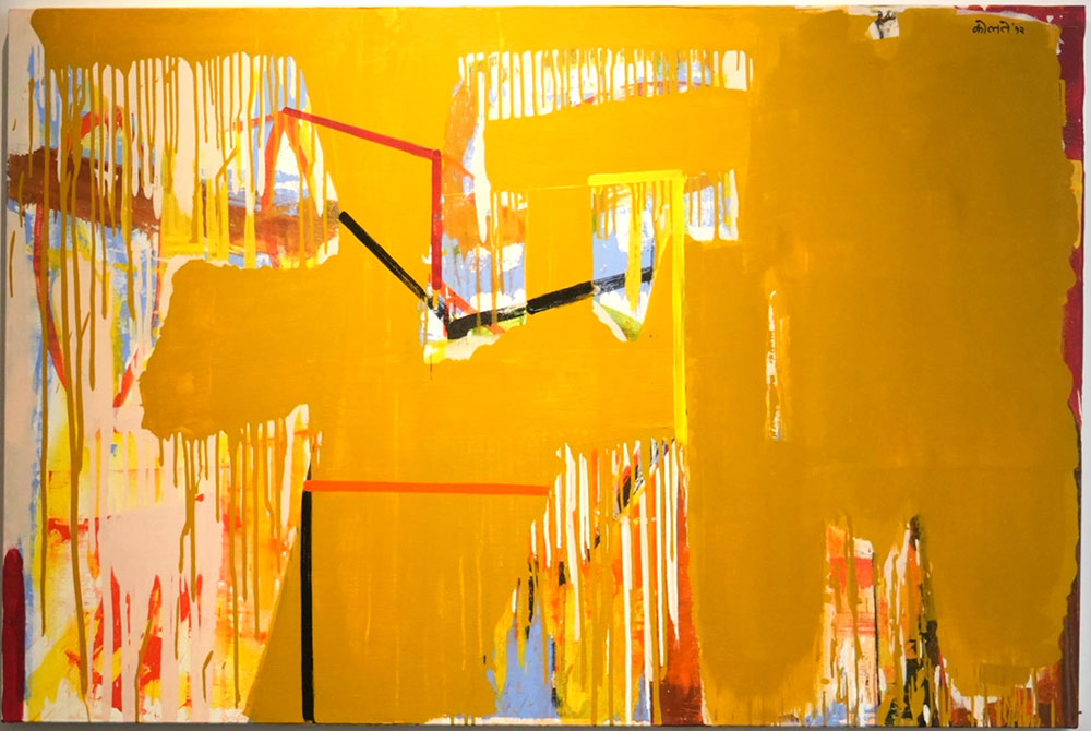 <Untitled , 1992