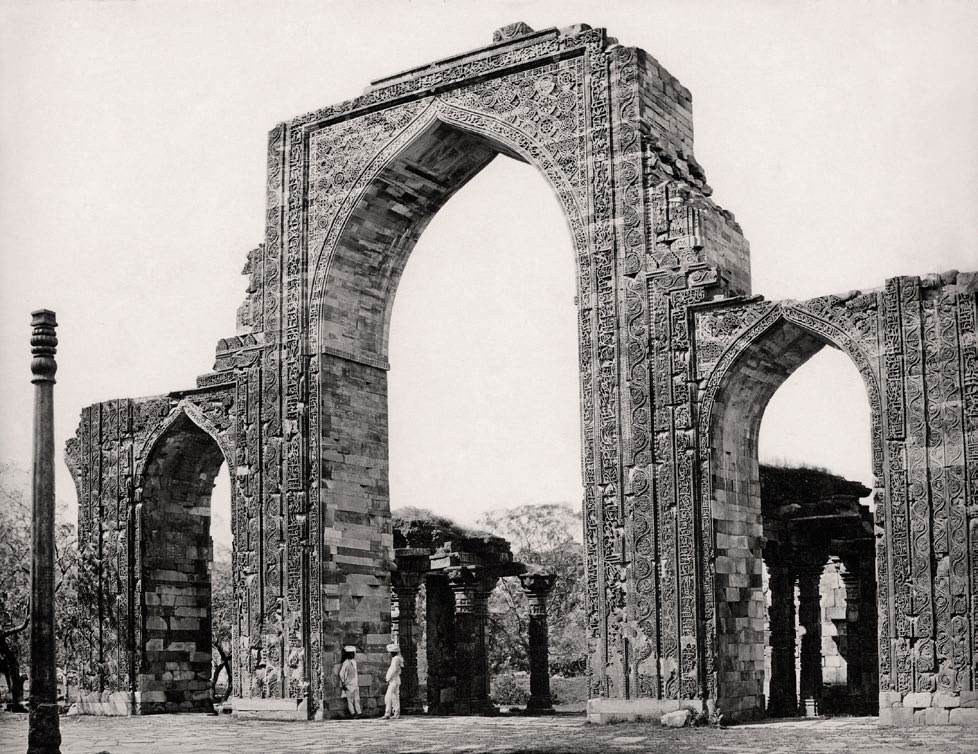 <Delhi, The Great Arch and the Iron Pillar at the Qutub Minar, (1376), c. 1860, 1860