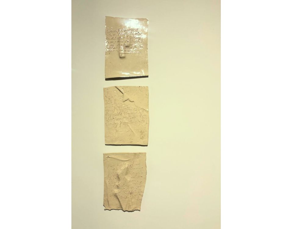 <Pages for the next life  , 2026
